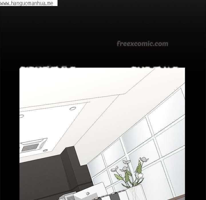 韩国漫画超导体觉醒/超导体大叔韩漫_超导体觉醒/超导体大叔-第14话在线免费阅读-韩国漫画-第105张图片