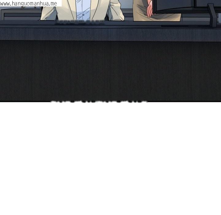 韩国漫画顶级豪门秘辛韩漫_顶级豪门秘辛-第25话在线免费阅读-韩国漫画-第89张图片