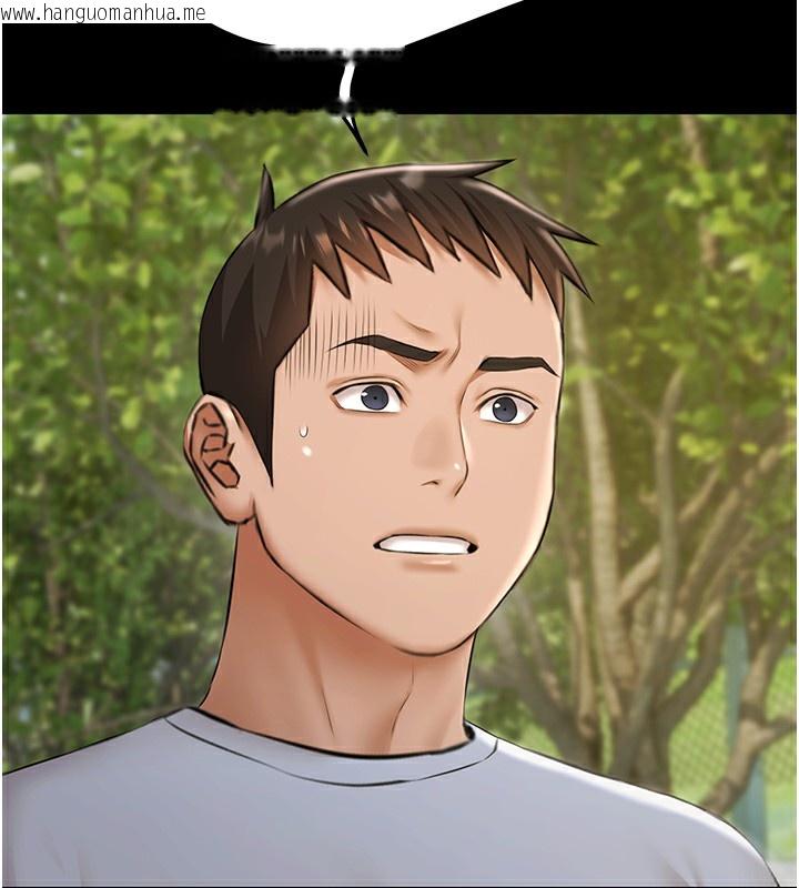 韩国漫画极乐泳池趴韩漫_极乐泳池趴-第9话-暴风雨前的宁静在线免费阅读-韩国漫画-第145张图片