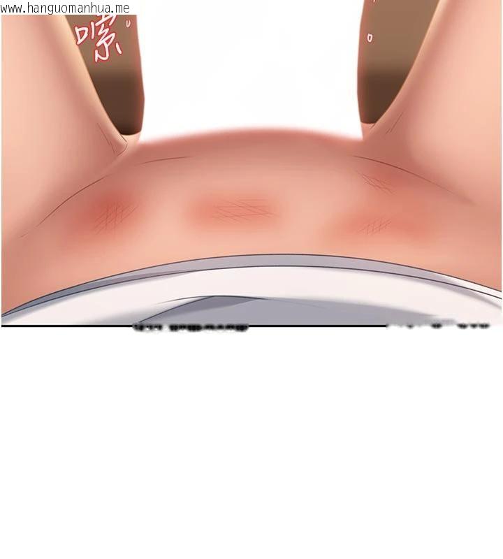 韩国漫画太妹硬闯成人界韩漫_太妹硬闯成人界-第6话-教我怎么剪接A片在线免费阅读-韩国漫画-第83张图片