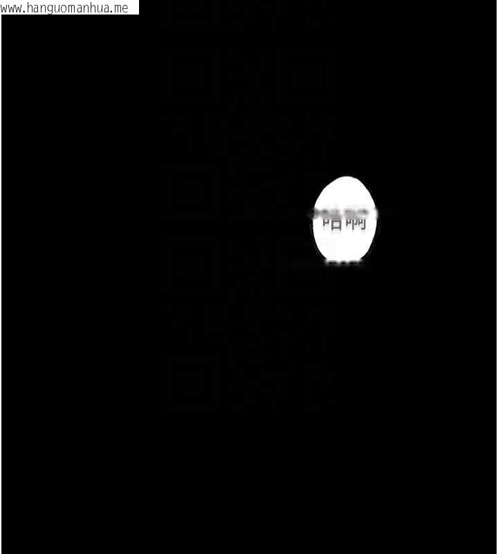 韩国漫画恋爱大富翁韩漫_恋爱大富翁-第45话-我来让妳有感觉在线免费阅读-韩国漫画-第64张图片