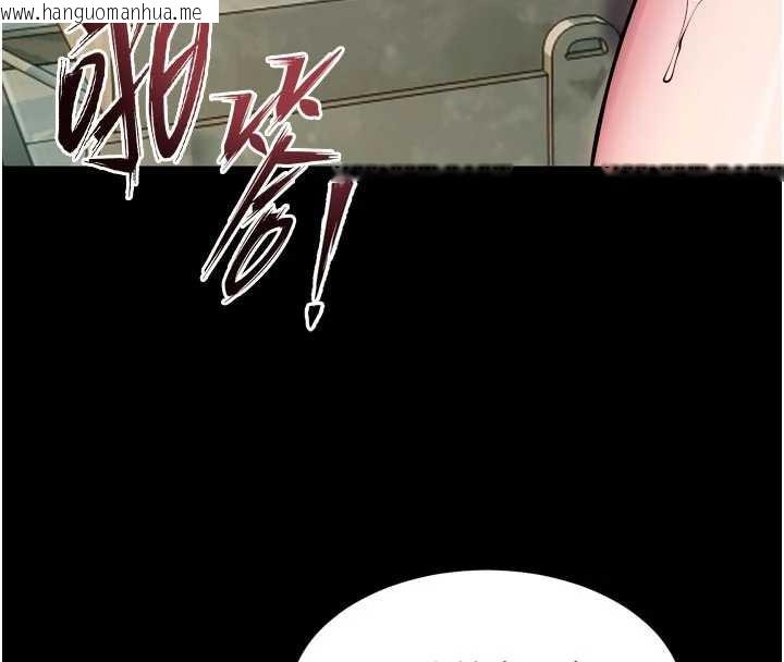 韩国漫画狱火重生韩漫_狱火重生-第43话-原来男人的肉棒这么销魂在线免费阅读-韩国漫画-第86张图片