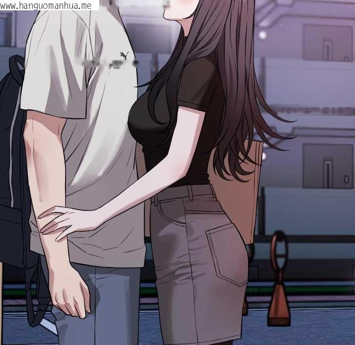 韩国漫画错位的星辰/今天也要加油韩漫_错位的星辰/今天也要加油-第21话在线免费阅读-韩国漫画-第124张图片