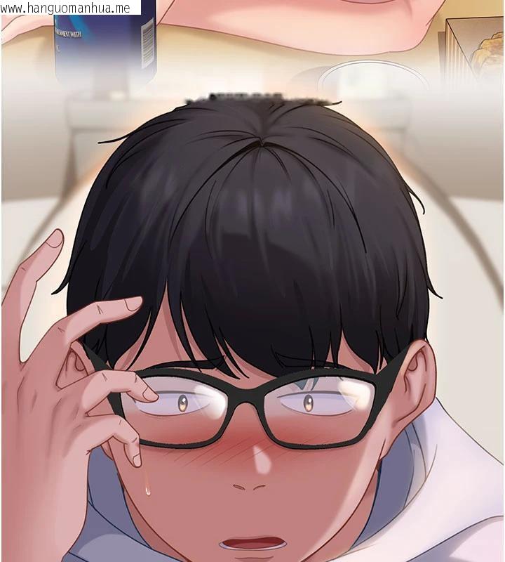 韩国漫画太妹硬闯成人界韩漫_太妹硬闯成人界-第7话-下个目标是姐姐?在线免费阅读-韩国漫画-第9张图片