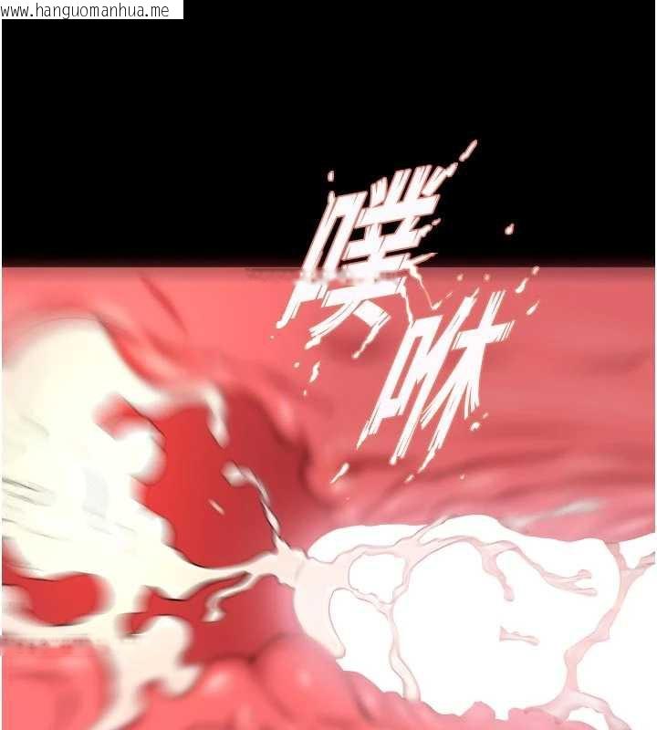 韩国漫画狱火重生韩漫_狱火重生-第43话-原来男人的肉棒这么销魂在线免费阅读-韩国漫画-第106张图片