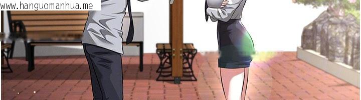 韩国漫画足球型男脱单指南韩漫_足球型男脱单指南-第39话-成为足球选手的契机在线免费阅读-韩国漫画-第109张图片