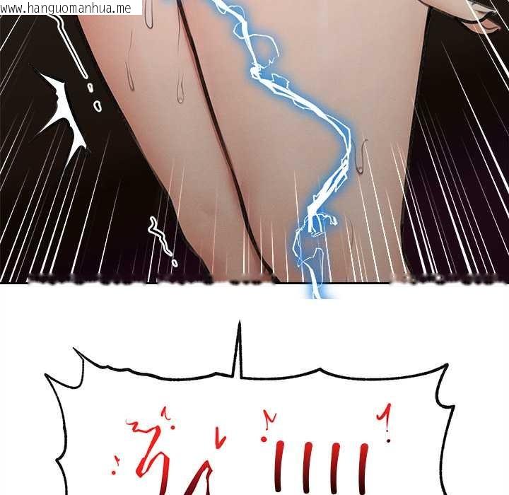 韩国漫画超导体觉醒/超导体大叔韩漫_超导体觉醒/超导体大叔-第14话在线免费阅读-韩国漫画-第5张图片