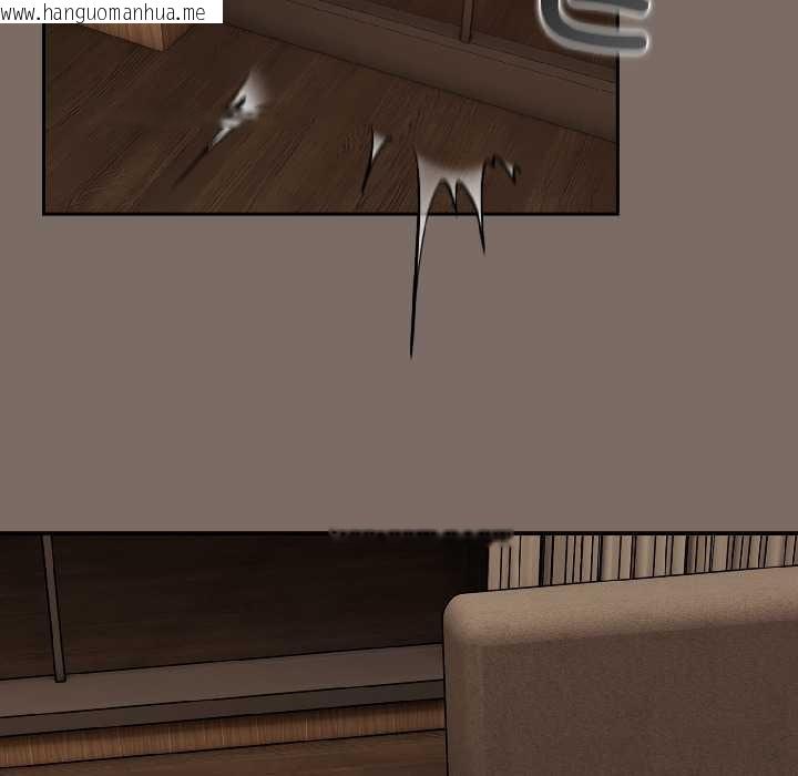 韩国漫画爱上你也好韩漫_爱上你也好-第40话在线免费阅读-韩国漫画-第89张图片