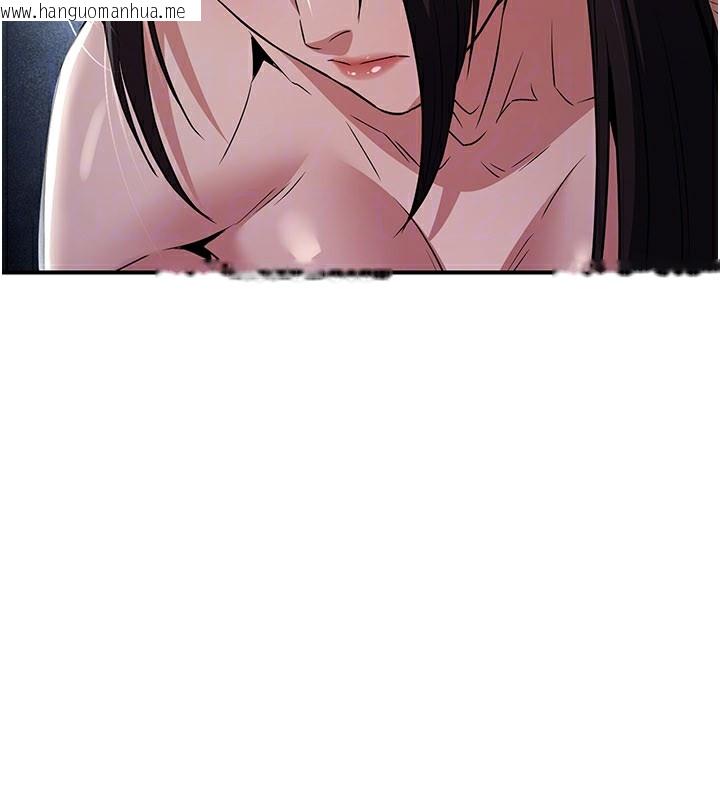 韩国漫画炼欲:色魔再临韩漫_炼欲:色魔再临-第17话-与青梅竹马彻夜缠绵在线免费阅读-韩国漫画-第142张图片