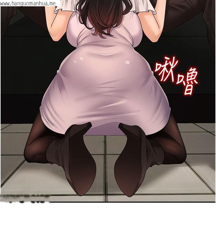 韩国漫画肉体审判韩漫_肉体审判-第28话-喝淫水解渴在线免费阅读-韩国漫画-第26张图片