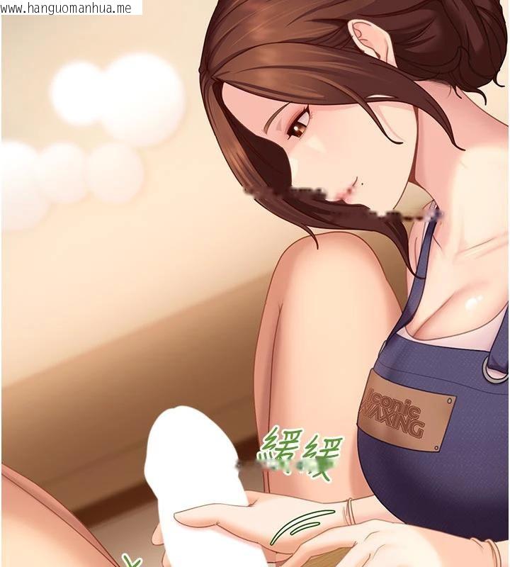 韩国漫画太妹硬闯成人界韩漫_太妹硬闯成人界-第6话-教我怎么剪接A片在线免费阅读-韩国漫画-第62张图片