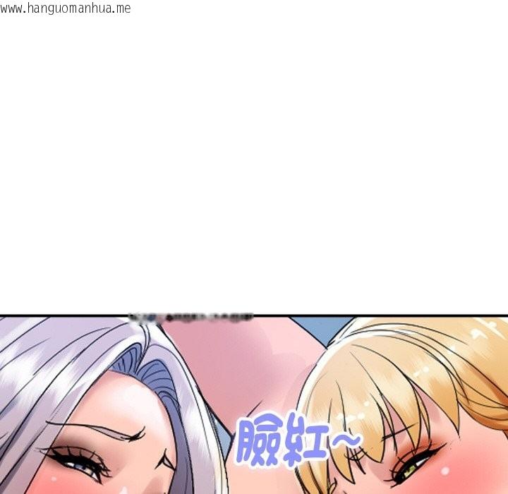 韩国漫画顶级豪门秘辛韩漫_顶级豪门秘辛-第24话在线免费阅读-韩国漫画-第98张图片