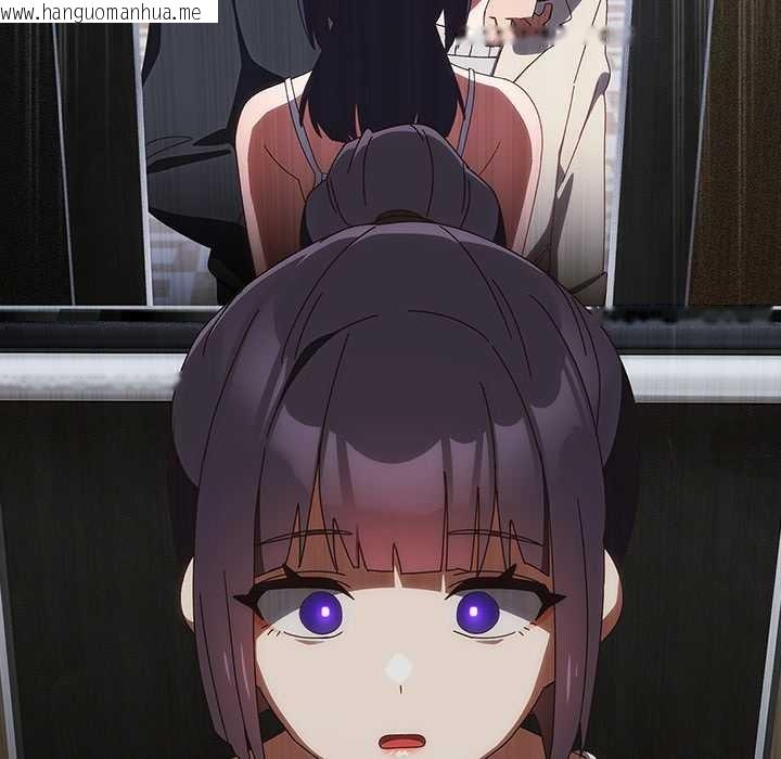 韩国漫画与众不同的兄妹/我家的掌上明珠韩漫_与众不同的兄妹/我家的掌上明珠-第22话在线免费阅读-韩国漫画-第49张图片