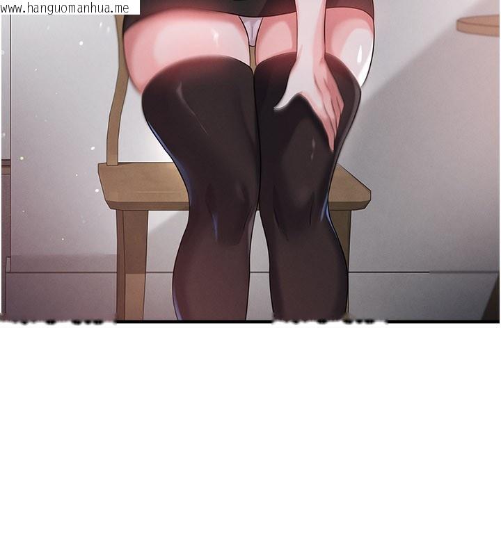 韩国漫画足球型男脱单指南韩漫_足球型男脱单指南-第39话-成为足球选手的契机在线免费阅读-韩国漫画-第11张图片