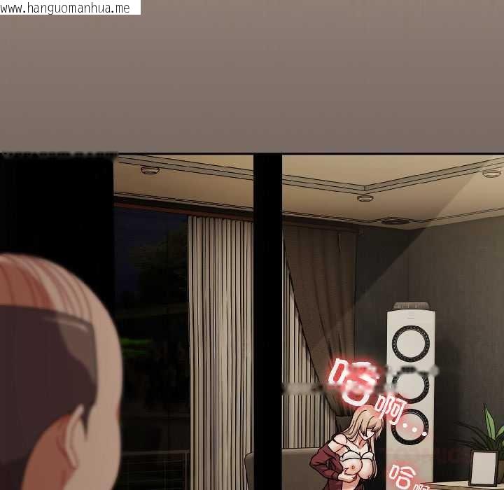 韩国漫画爱上你也好韩漫_爱上你也好-第40话在线免费阅读-韩国漫画-第147张图片