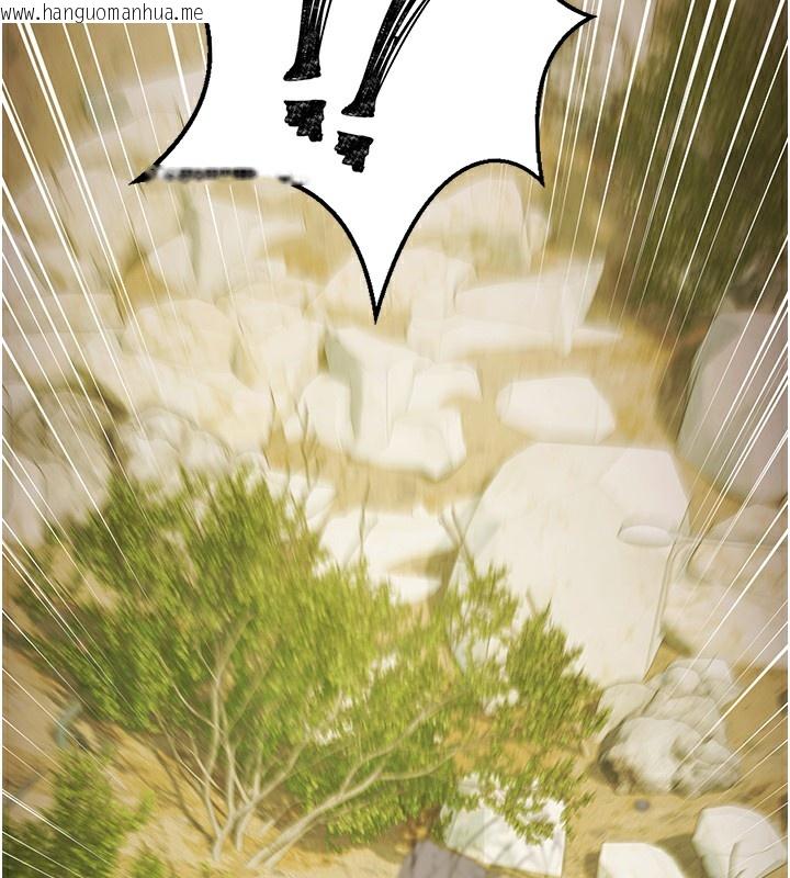 韩国漫画极乐泳池趴韩漫_极乐泳池趴-第9话-暴风雨前的宁静在线免费阅读-韩国漫画-第142张图片