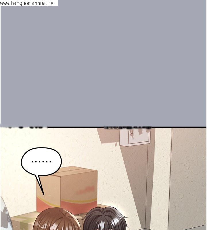 韩国漫画足球型男脱单指南韩漫_足球型男脱单指南-第39话-成为足球选手的契机在线免费阅读-韩国漫画-第81张图片