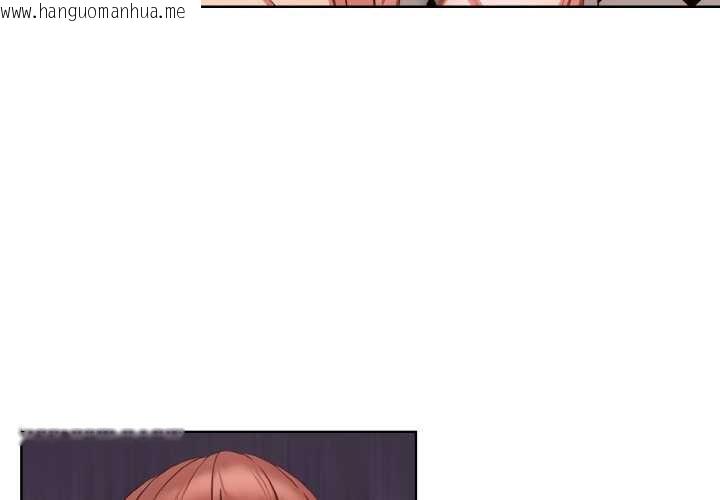 韩国漫画欲演越烈/捕捉美少女韩漫_欲演越烈/捕捉美少女-第16话在线免费阅读-韩国漫画-第4张图片