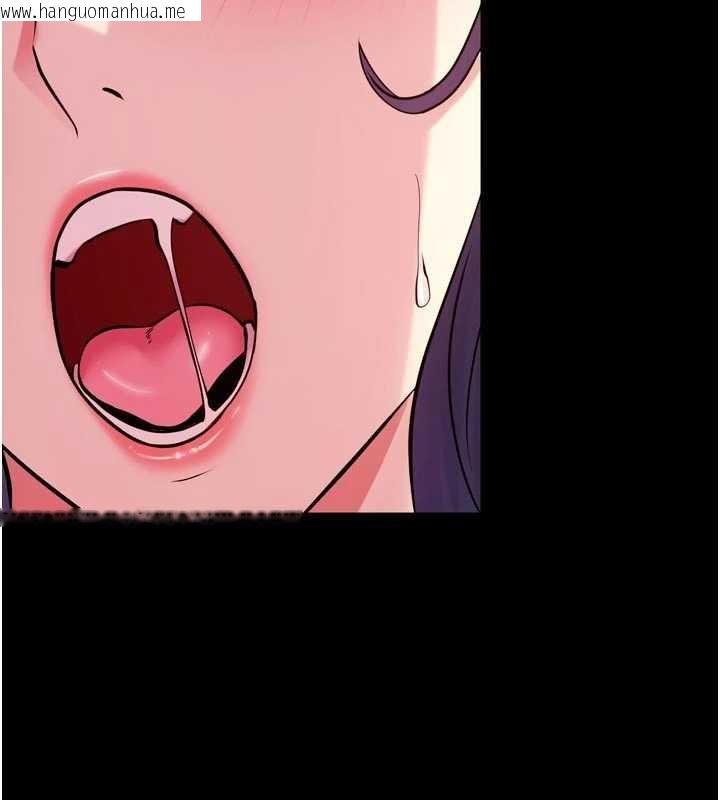 韩国漫画狱火重生韩漫_狱火重生-第43话-原来男人的肉棒这么销魂在线免费阅读-韩国漫画-第97张图片