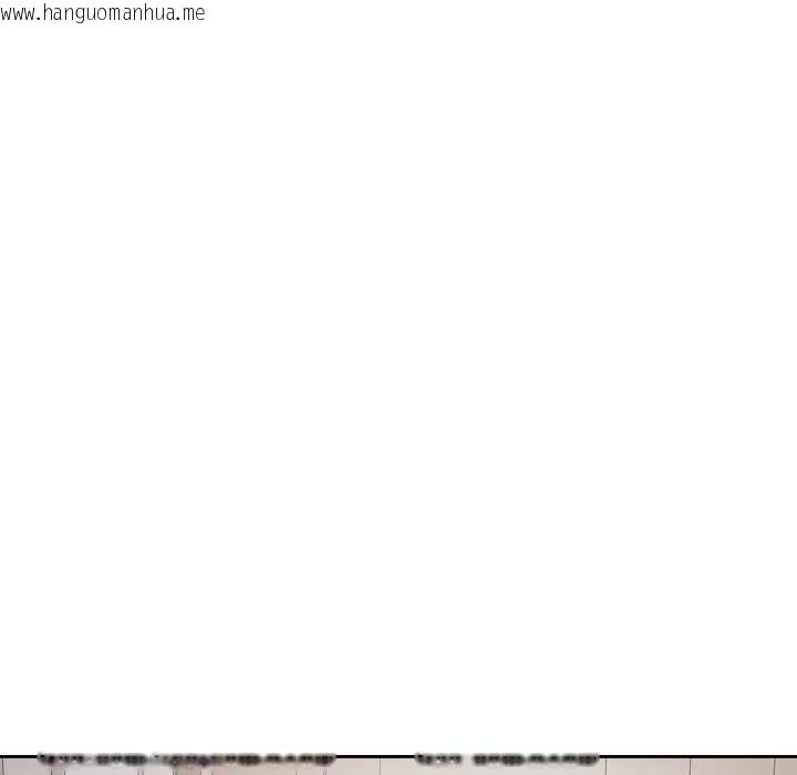 韩国漫画错位的星辰/今天也要加油韩漫_错位的星辰/今天也要加油-第21话在线免费阅读-韩国漫画-第145张图片