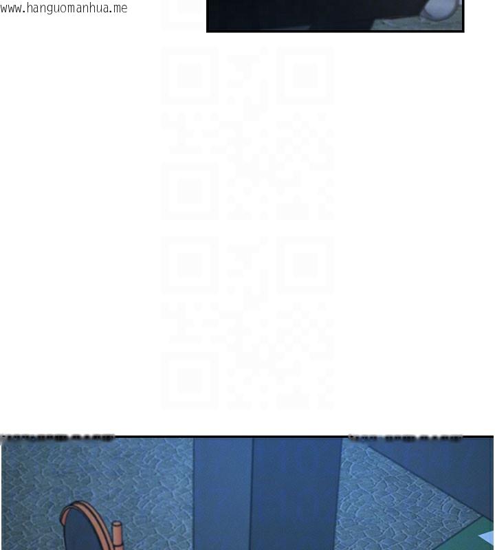 韩国漫画肉体审判韩漫_肉体审判-第28话-喝淫水解渴在线免费阅读-韩国漫画-第78张图片