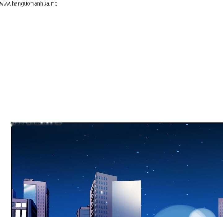 韩国漫画欲演越烈/捕捉美少女韩漫_欲演越烈/捕捉美少女-第16话在线免费阅读-韩国漫画-第71张图片