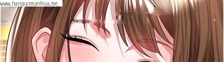 韩国漫画足球型男脱单指南韩漫_足球型男脱单指南-第39话-成为足球选手的契机在线免费阅读-韩国漫画-第103张图片