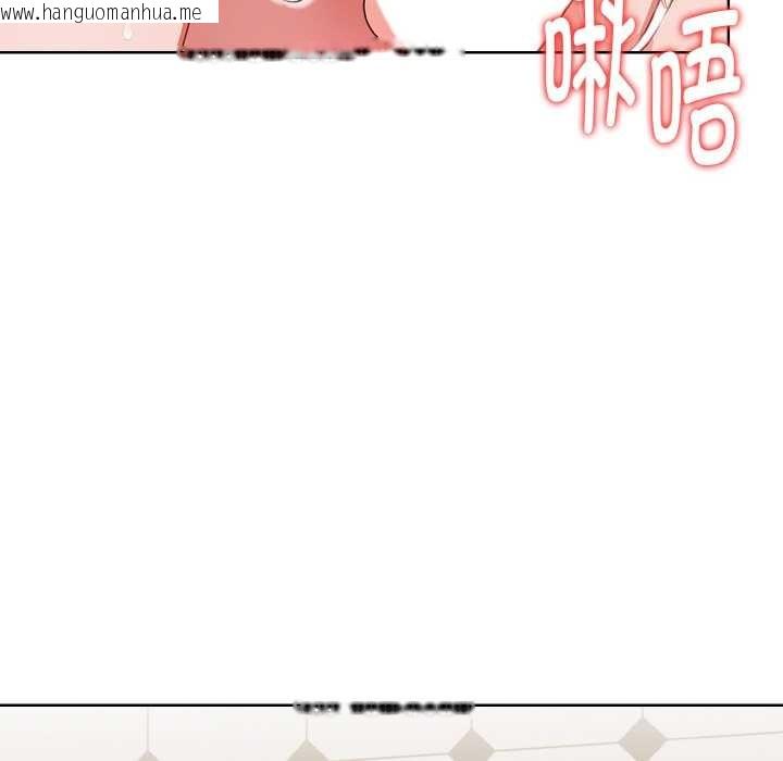 韩国漫画欲演越烈/捕捉美少女韩漫_欲演越烈/捕捉美少女-第16话在线免费阅读-韩国漫画-第31张图片