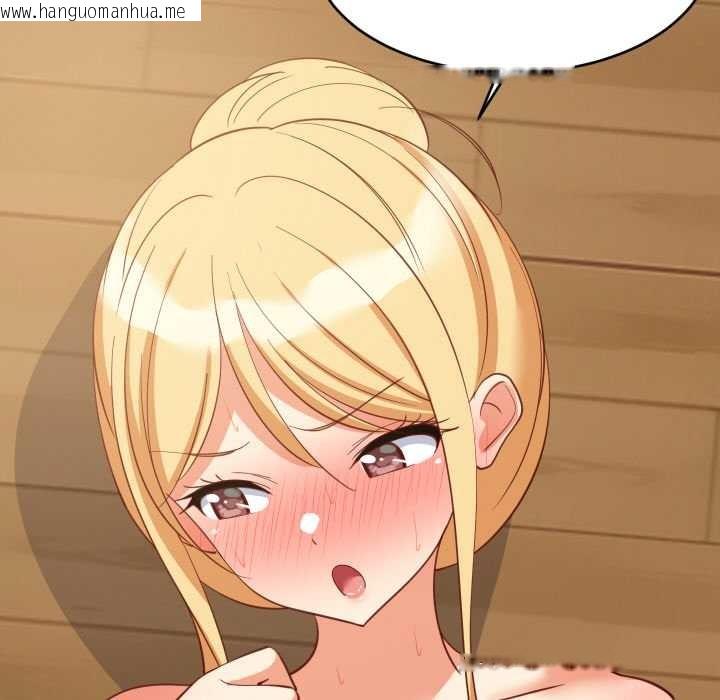 韩国漫画难缠姐妹偏要和我同居韩漫_难缠姐妹偏要和我同居-第70话在线免费阅读-韩国漫画-第130张图片