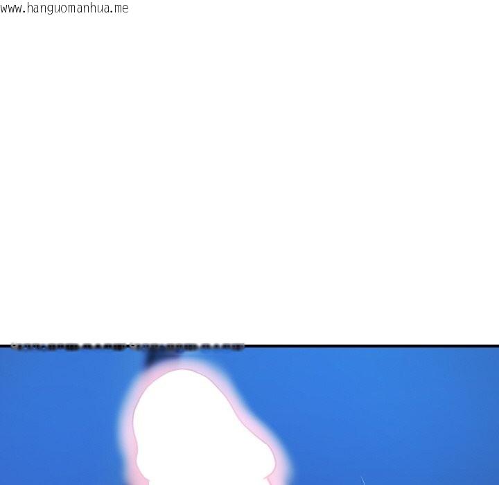 韩国漫画顶级豪门秘辛韩漫_顶级豪门秘辛-第21话在线免费阅读-韩国漫画-第61张图片