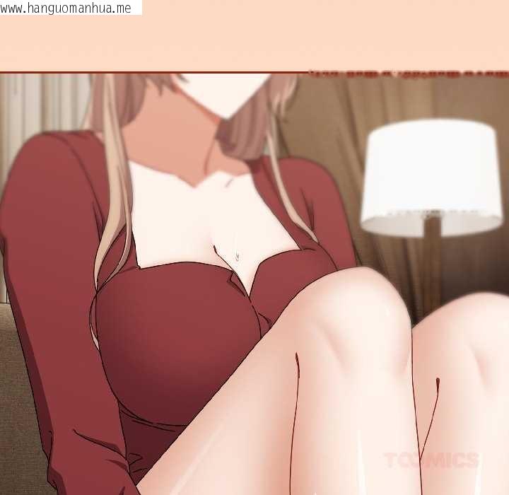 韩国漫画爱上你也好韩漫_爱上你也好-第40话在线免费阅读-韩国漫画-第129张图片