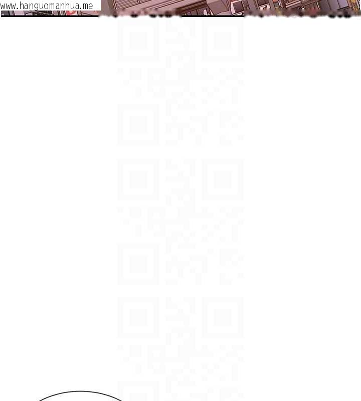 韩国漫画女神都在看这些?韩漫_女神都在看这些?-第61话-去我家吧在线免费阅读-韩国漫画-第118张图片