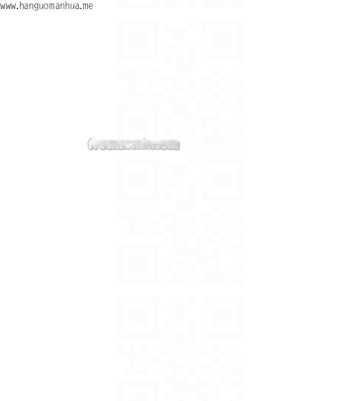 韩国漫画熟女自助餐韩漫_熟女自助餐-第63话-我们…结婚吧?在线免费阅读-韩国漫画-第32张图片