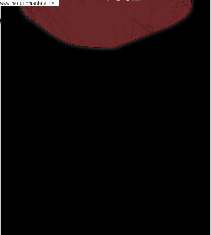 韩国漫画极乐泳池趴韩漫_极乐泳池趴-第9话-暴风雨前的宁静在线免费阅读-韩国漫画-第158张图片