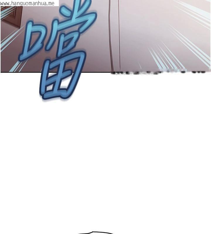 韩国漫画太妹硬闯成人界韩漫_太妹硬闯成人界-第7话-下个目标是姐姐?在线免费阅读-韩国漫画-第28张图片