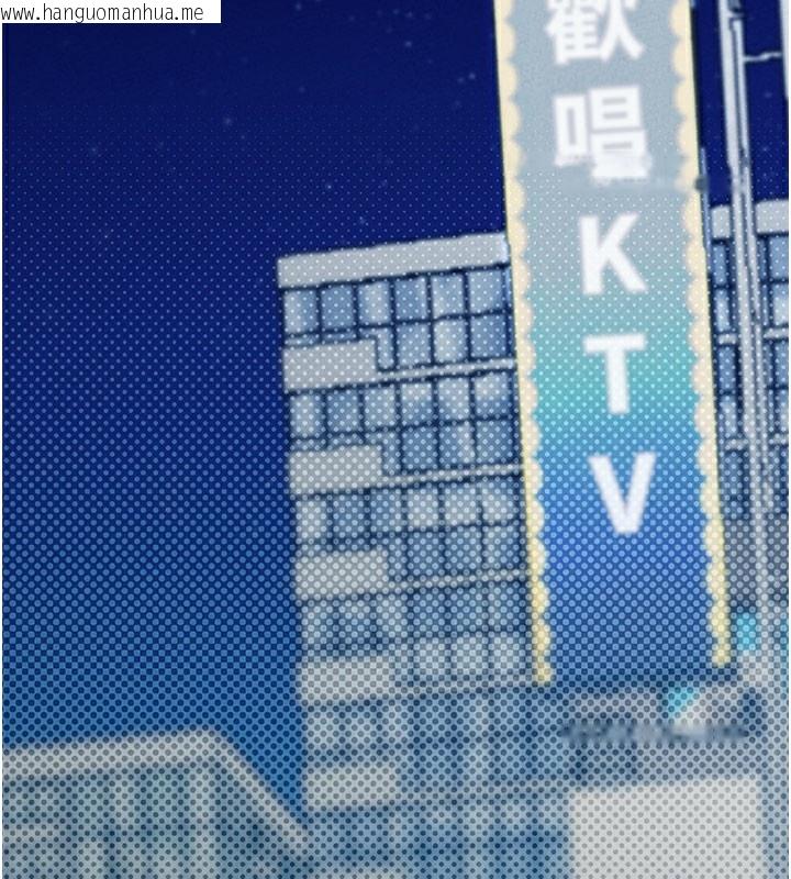 韩国漫画男人配额制韩漫_男人配额制-第22话-是来欢唱还是欢愉?在线免费阅读-韩国漫画-第169张图片