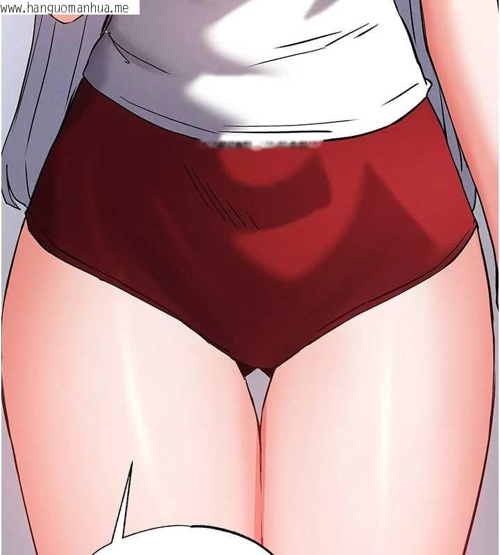 韩国漫画末日雕堡韩漫_末日雕堡-第54话-用龟头刮除那混蛋的精液在线免费阅读-韩国漫画-第198张图片