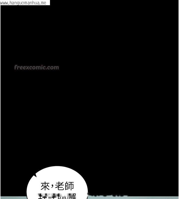 韩国漫画太妹攻略指南韩漫_太妹攻略指南-第47话-面临抉择的康翰在线免费阅读-韩国漫画-第15张图片
