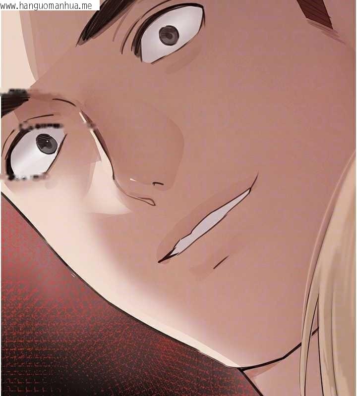 韩国漫画黑道千金韩漫_黑道千金-第58话-弟弟的老二好吃吧?在线免费阅读-韩国漫画-第33张图片