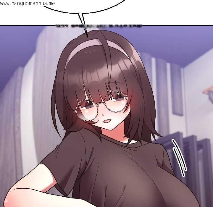 韩国漫画难言之秘韩漫_难言之秘-第26话在线免费阅读-韩国漫画-第155张图片