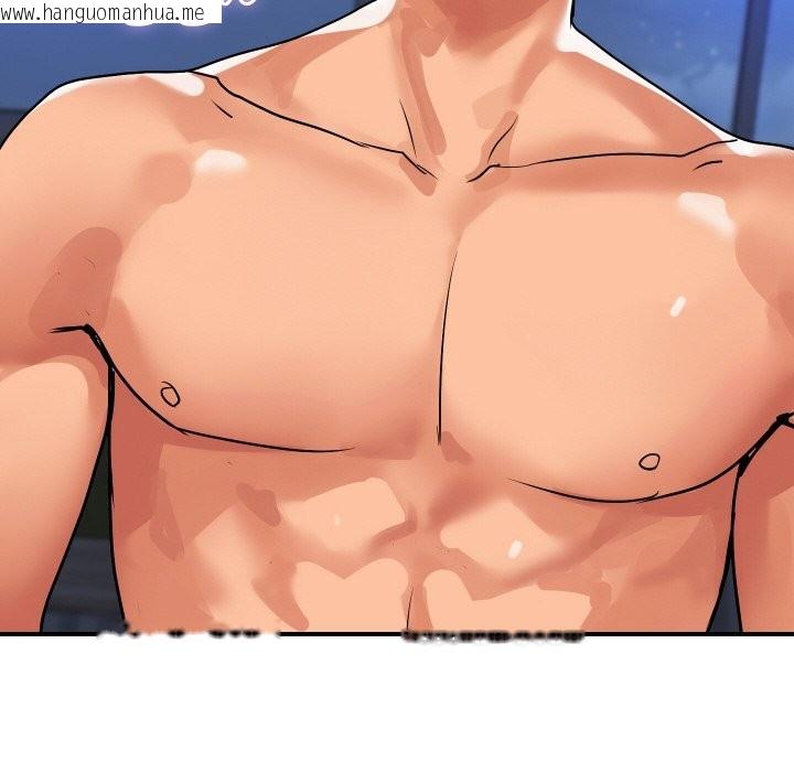 韩国漫画顶级豪门秘辛韩漫_顶级豪门秘辛-第23话在线免费阅读-韩国漫画-第95张图片