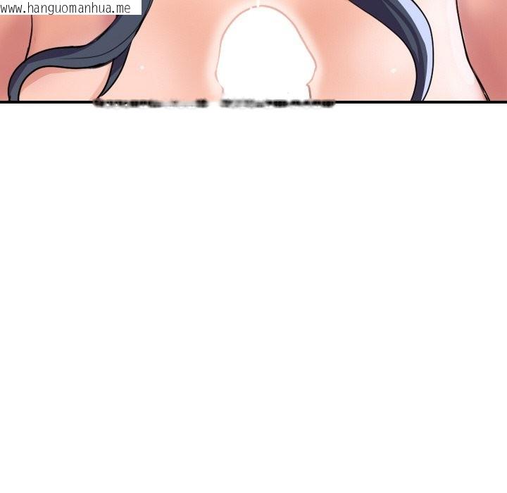 韩国漫画顶级豪门秘辛韩漫_顶级豪门秘辛-第21话在线免费阅读-韩国漫画-第87张图片