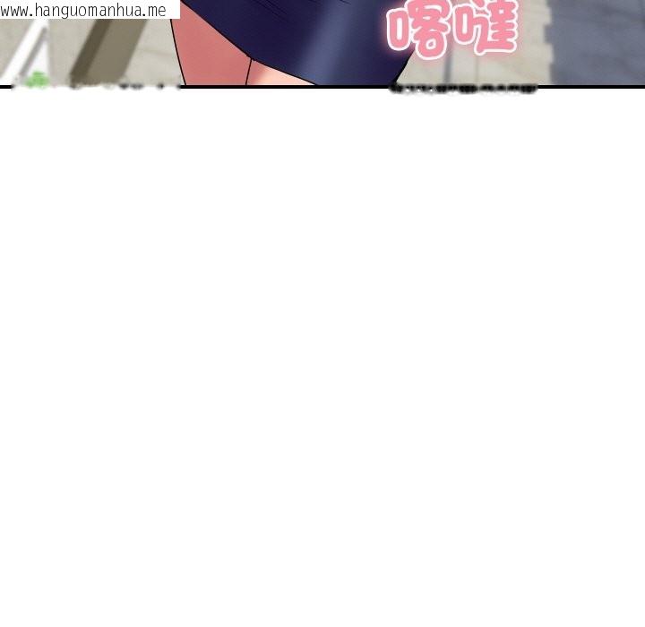 韩国漫画顶级豪门秘辛韩漫_顶级豪门秘辛-第22话在线免费阅读-韩国漫画-第160张图片