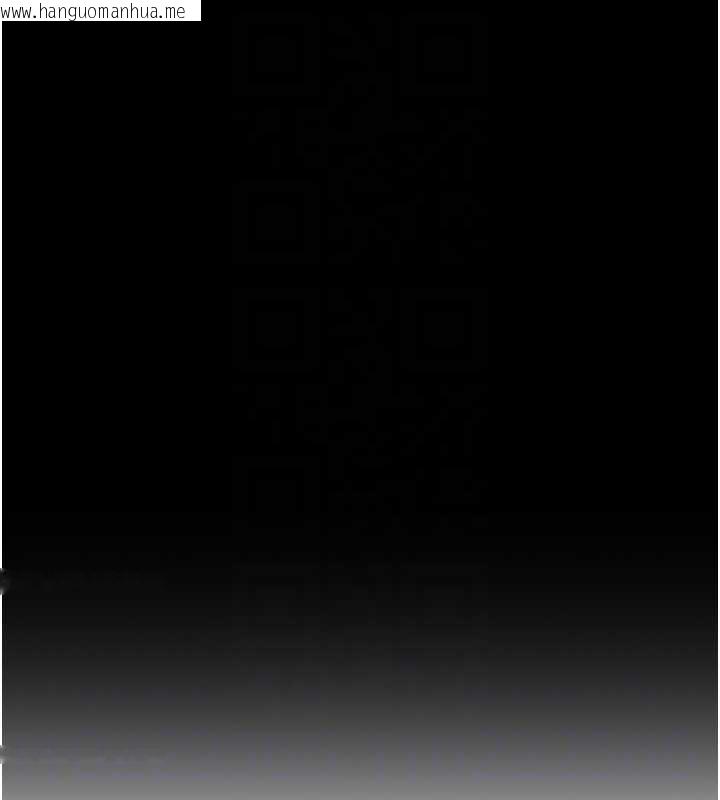 韩国漫画恋爱大富翁韩漫_恋爱大富翁-第45话-我来让妳有感觉在线免费阅读-韩国漫画-第71张图片