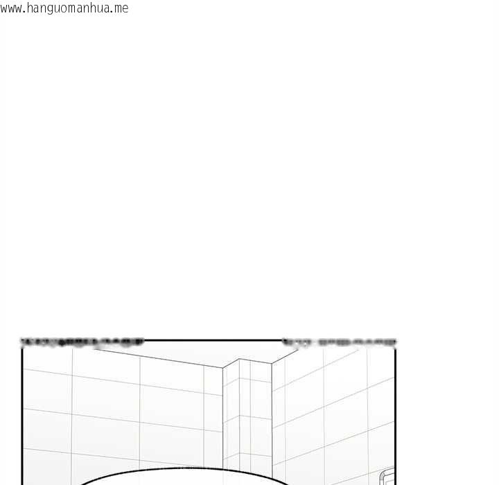 韩国漫画超导体觉醒/超导体大叔韩漫_超导体觉醒/超导体大叔-第14话在线免费阅读-韩国漫画-第23张图片