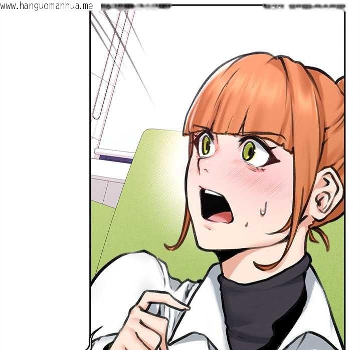 韩国漫画超导体觉醒/超导体大叔韩漫_超导体觉醒/超导体大叔-第14话在线免费阅读-韩国漫画-第56张图片