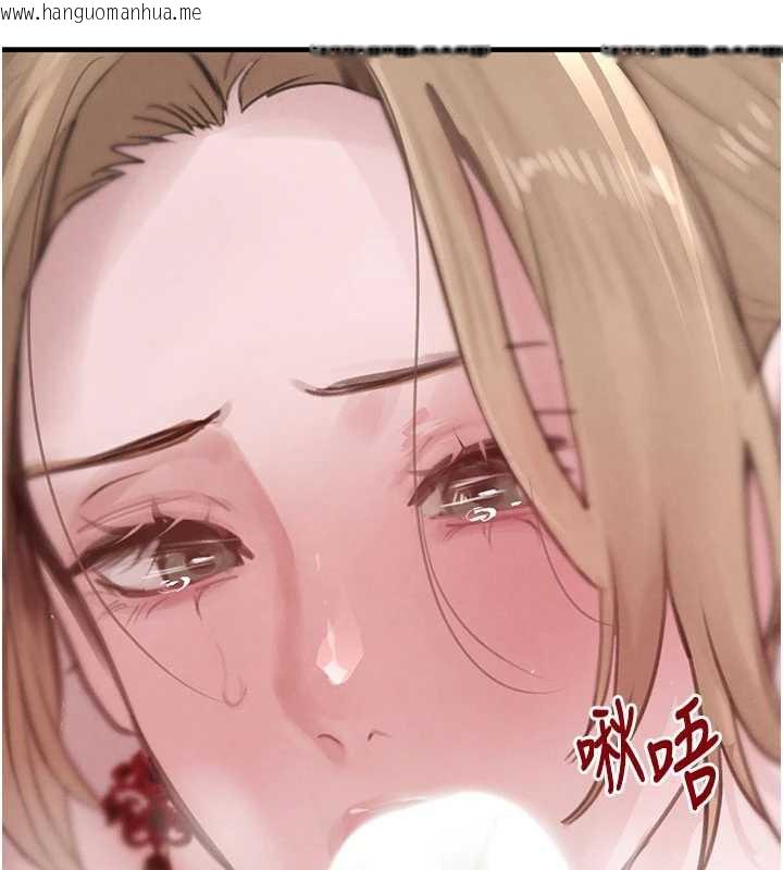 韩国漫画黑道千金韩漫_黑道千金-第58话-弟弟的老二好吃吧?在线免费阅读-韩国漫画-第101张图片