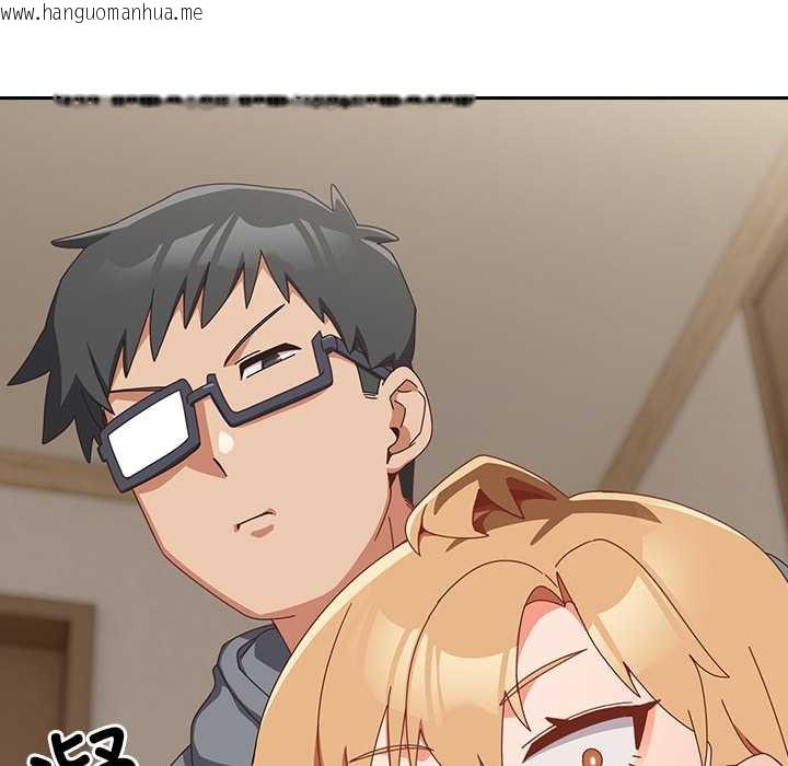 韩国漫画与众不同的兄妹/我家的掌上明珠韩漫_与众不同的兄妹/我家的掌上明珠-第22话在线免费阅读-韩国漫画-第142张图片