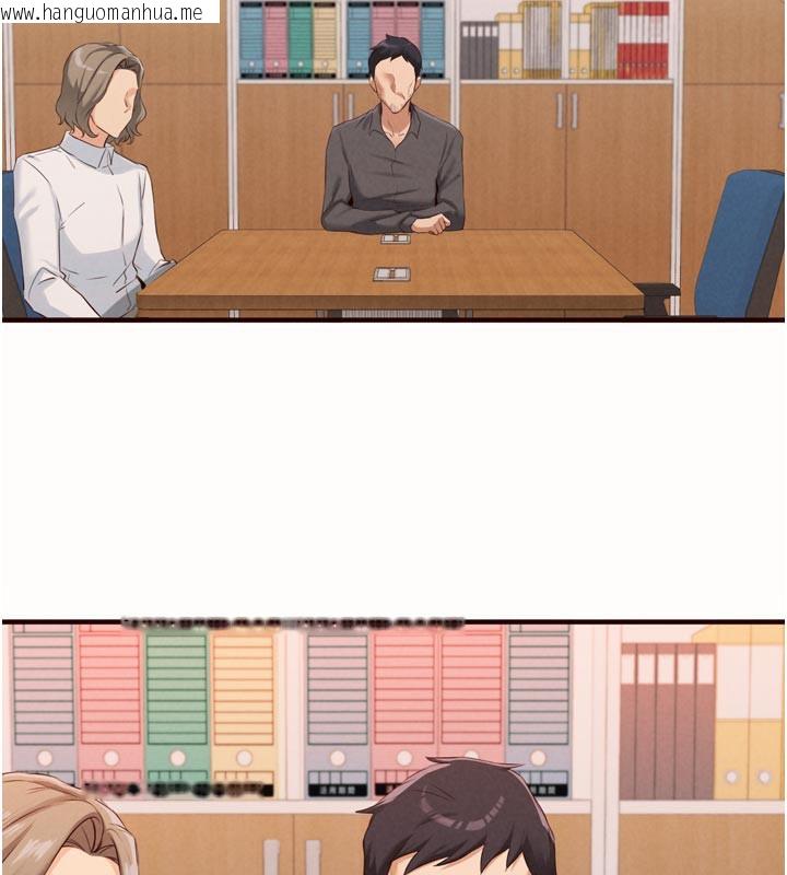 韩国漫画熟女自助餐韩漫_熟女自助餐-第63话-我们…结婚吧?在线免费阅读-韩国漫画-第38张图片