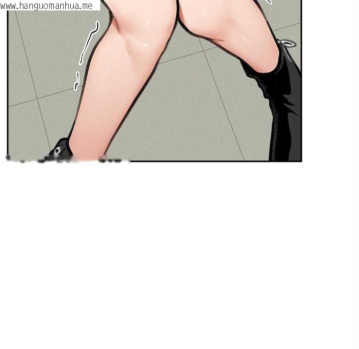 韩国漫画超导体觉醒/超导体大叔韩漫_超导体觉醒/超导体大叔-第14话在线免费阅读-韩国漫画-第8张图片